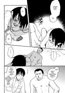 Page 6 of Hitogata | Humanoid - preview thumbnail