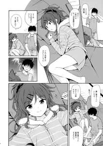 Page 15 of Utopia - preview thumbnail