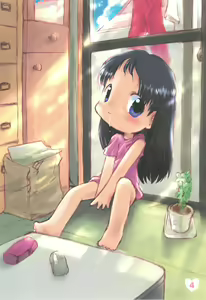 Page 4 of Colorium Comic 7 Chu-Lip - preview thumbnail