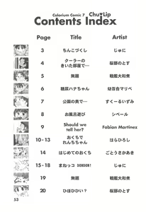 Page 53 of Colorium Comic 7 Chu-Lip - preview thumbnail