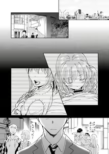 Page 21 of Dokushin Chuunen Otoko ga Gal ni Hamaru Hanashi - preview thumbnail