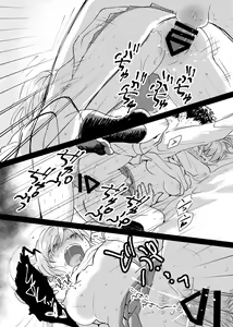 Page 42 of Dokushin Chuunen Otoko ga Gal ni Hamaru Hanashi - preview thumbnail