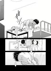Page 43 of Dokushin Chuunen Otoko ga Gal ni Hamaru Hanashi - preview thumbnail