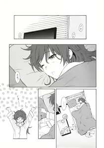 Page 34 of LIVING ROOM - preview thumbnail