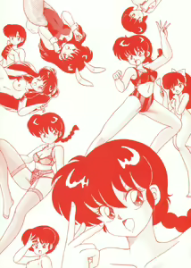 Page 56 of Kouteki Yokuatsu 93 - preview thumbnail