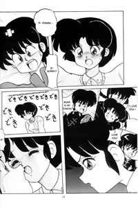 Page 10 of Kouteki Yokuatsu 93 - preview thumbnail