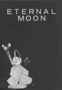 Page 2 of ETERNAL MOON - preview thumbnail