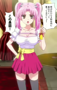 Page 7 of Betsuni anta no tame ni okiku natta n janai ndakara ne~tsu! ! Oki Sada Kaoru - preview thumbnail