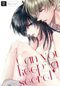 Can you keep a secret? - hentai manga cover image