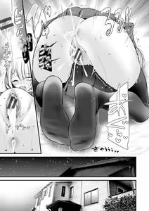 Page 65 of Onaho Kyoushitsu ~Joshi Zenin Ninshin Keikaku~ - preview thumbnail