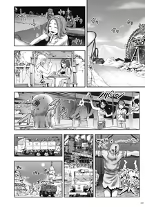 Page 189 of Momohime - preview thumbnail