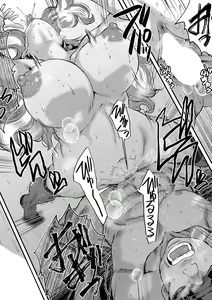 Page 167 of COMIC MILF 2020-06 Vol. 54 - preview thumbnail