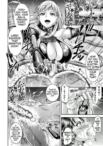 Page 16 of Sakusei Shisetsu Shochou Stella no 1-nichi | A Day in the Life of Director Stella - preview thumbnail