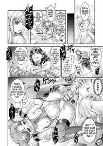 Page 8 of Sakusei Shisetsu Shochou Stella no 1-nichi | A Day in the Life of Director Stella - preview thumbnail