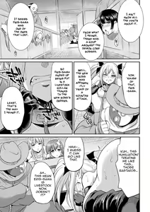 Page 19 of Tenkou Seiki Vermillion Kyoufu no Ningen Bokujou | Heaven's Glittering Saint Princess Vermilion - Horrifying Human Ranch - preview thumbnail