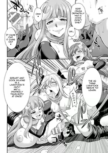 Page 22 of Tenkou Seiki Vermillion Kyoufu no Ningen Bokujou | Heaven's Glittering Saint Princess Vermilion - Horrifying Human Ranch - preview thumbnail