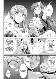 Page 24 of Tenkou Seiki Vermillion Kyoufu no Ningen Bokujou | Heaven's Glittering Saint Princess Vermilion - Horrifying Human Ranch - preview thumbnail