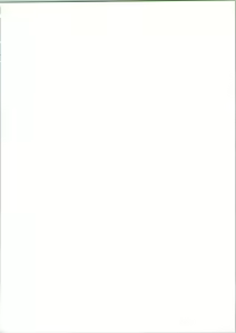 Page 2 of Ijiwaruna Tenshi Yo sekai o Emi e Kai - preview thumbnail