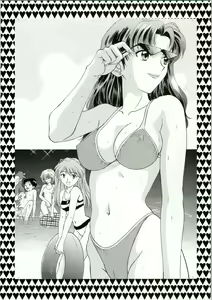 Page 24 of Ijiwaruna Tenshi Yo sekai o Emi e Kai - preview thumbnail