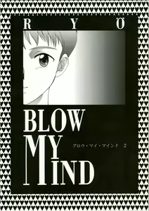 Page 40 of Ijiwaruna Tenshi Yo sekai o Emi e Kai - preview thumbnail