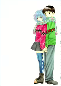 Page 9 of Ijiwaruna Tenshi Yo sekai o Emi e Kai - preview thumbnail