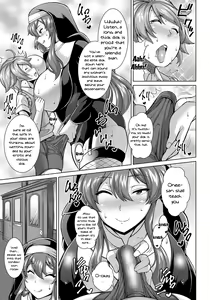 Page 3 of Dosukebe Sister to Mayoeru Kohitsuji | The Lewd Sister and the Lost Lamb - preview thumbnail