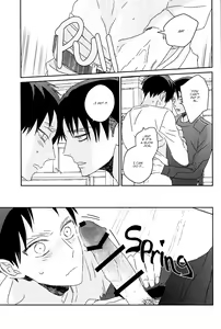 Page 26 of Ackermann Family - preview thumbnail