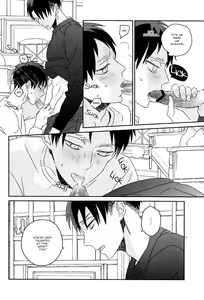 Page 27 of Ackermann Family - preview thumbnail