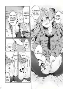 Page 13 of Soshite Usotsuki wa Koi o Shiru | And so, the Liar Learns Love - preview thumbnail