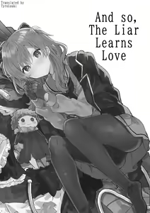 Page 2 of Soshite Usotsuki wa Koi o Shiru | And so, the Liar Learns Love - preview thumbnail
