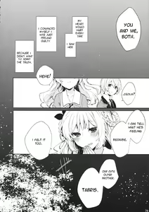 Page 21 of Soshite Usotsuki wa Koi o Shiru | And so, the Liar Learns Love - preview thumbnail