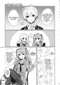 Page 24 of Soshite Usotsuki wa Koi o Shiru | And so, the Liar Learns Love - preview thumbnail