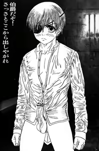 Page 58 of Cute Anthology Haru - preview thumbnail