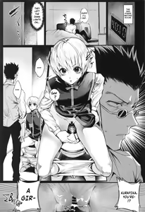 Page 3 of Ore no Douki ga Onna datta Rashii | Apparently, My Buddy Was a Girl - preview thumbnail