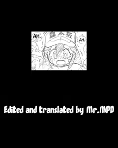 Page 12 of Kesshouban v.s. Shingata Virus - preview thumbnail