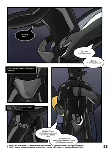 Page 22 of 3611 | Номер 3611 - preview thumbnail