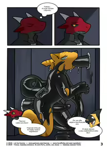 Page 3 of 3611 | Номер 3611 - preview thumbnail