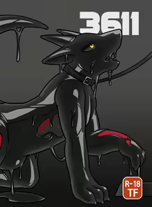 Page 54 of 3611 | Номер 3611 - preview thumbnail