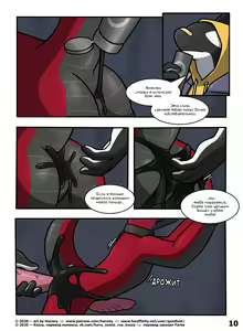 Page 9 of 3611 | Номер 3611 - preview thumbnail