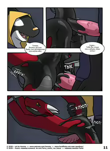 Page 10 of 3611 | Номер 3611 - preview thumbnail