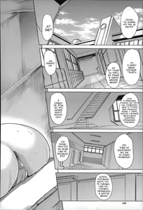 Page 183 of Watashi Wa, Kairakuizonshou | Гедонизм - preview thumbnail