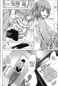 Page 30 of Watashi Wa, Kairakuizonshou | Гедонизм - preview thumbnail