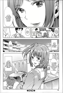 Page 66 of Watashi Wa, Kairakuizonshou | Гедонизм - preview thumbnail