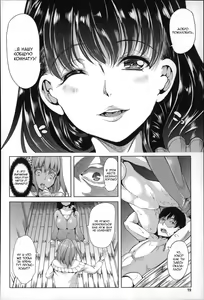 Page 72 of Watashi Wa, Kairakuizonshou | Гедонизм - preview thumbnail