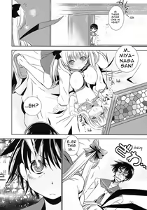 Page 13 of Kou -Suki- - preview thumbnail