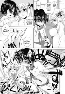 Page 16 of Kou -Suki- - preview thumbnail