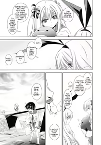 Page 4 of Kou -Suki- - preview thumbnail