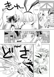Page 6 of Kou -Suki- - preview thumbnail