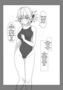 Page 4 of Enjo Kouhai Swimming Costume - preview thumbnail