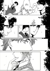 Page 18 of TORCH - preview thumbnail